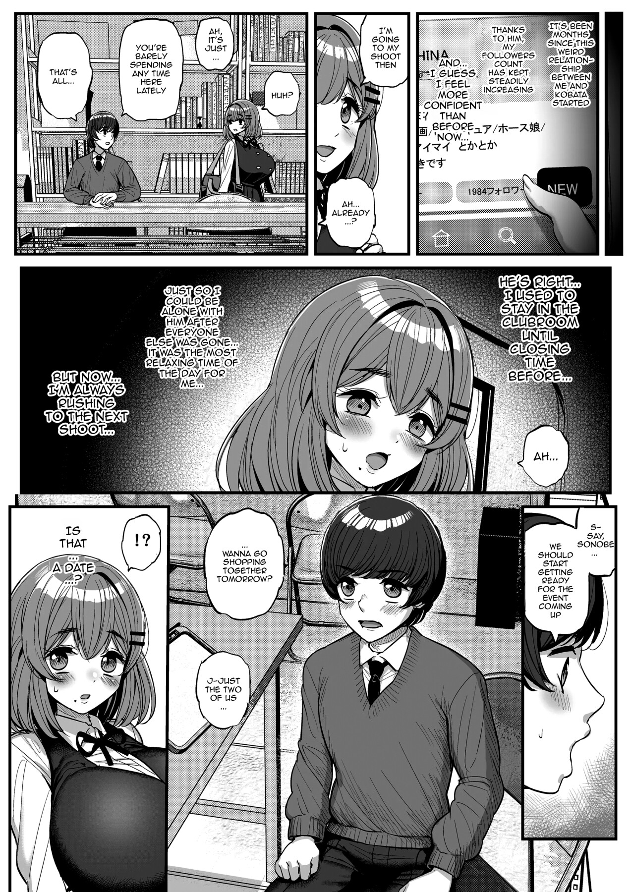 Hentai Manga Comic-Our Sm〇ll Princess-Read-49